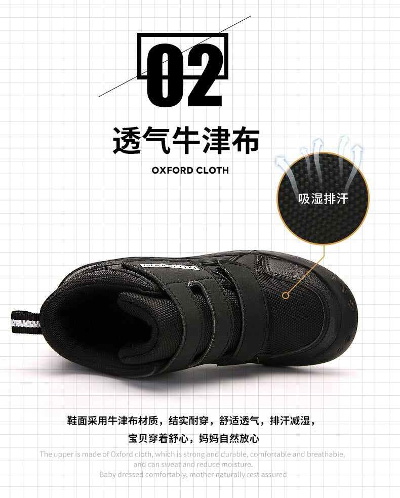 Autumn Hiking Shoes Kids Outdoor Sneakers Boys Girls Ankle Trekking Shoes Children Winter Hiking Boots Breathable Anti-Slip Shoe The Clothing Company Sydney