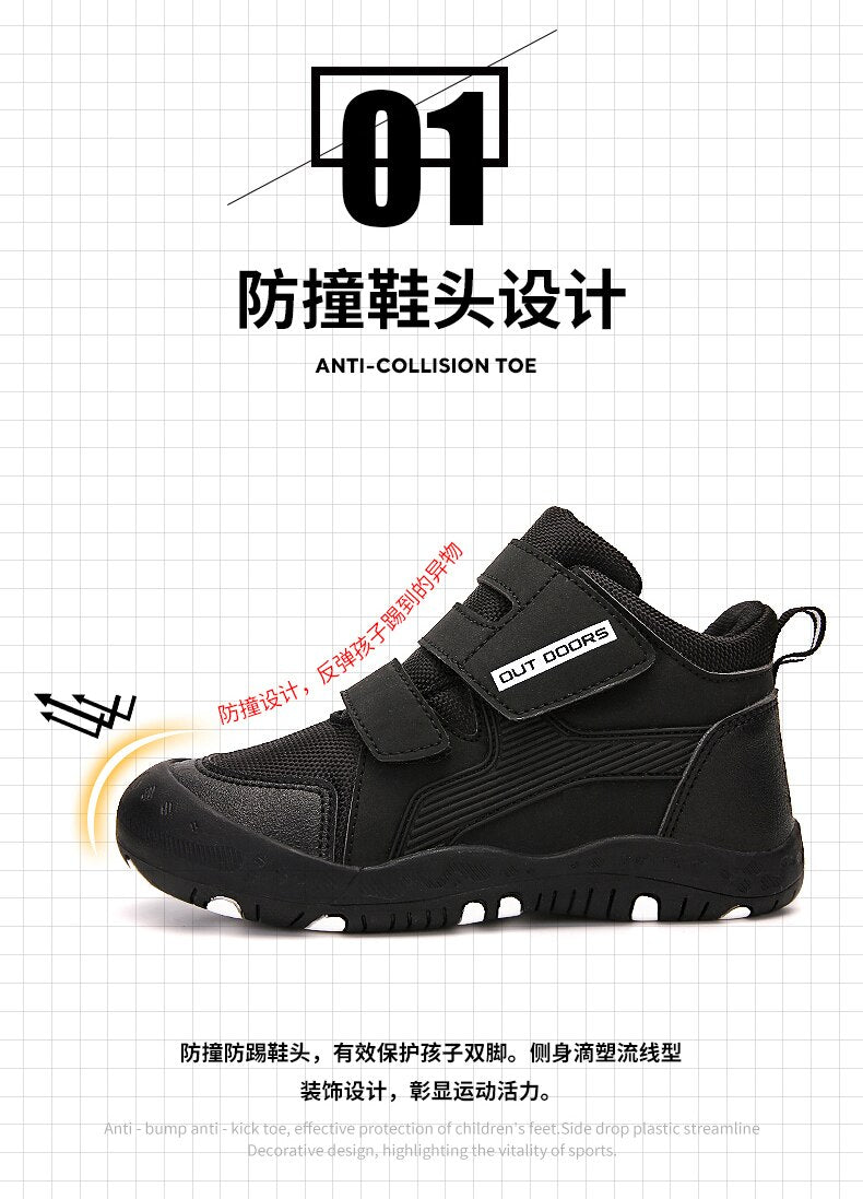 Autumn Hiking Shoes Kids Outdoor Sneakers Boys Girls Ankle Trekking Shoes Children Winter Hiking Boots Breathable Anti-Slip Shoe The Clothing Company Sydney