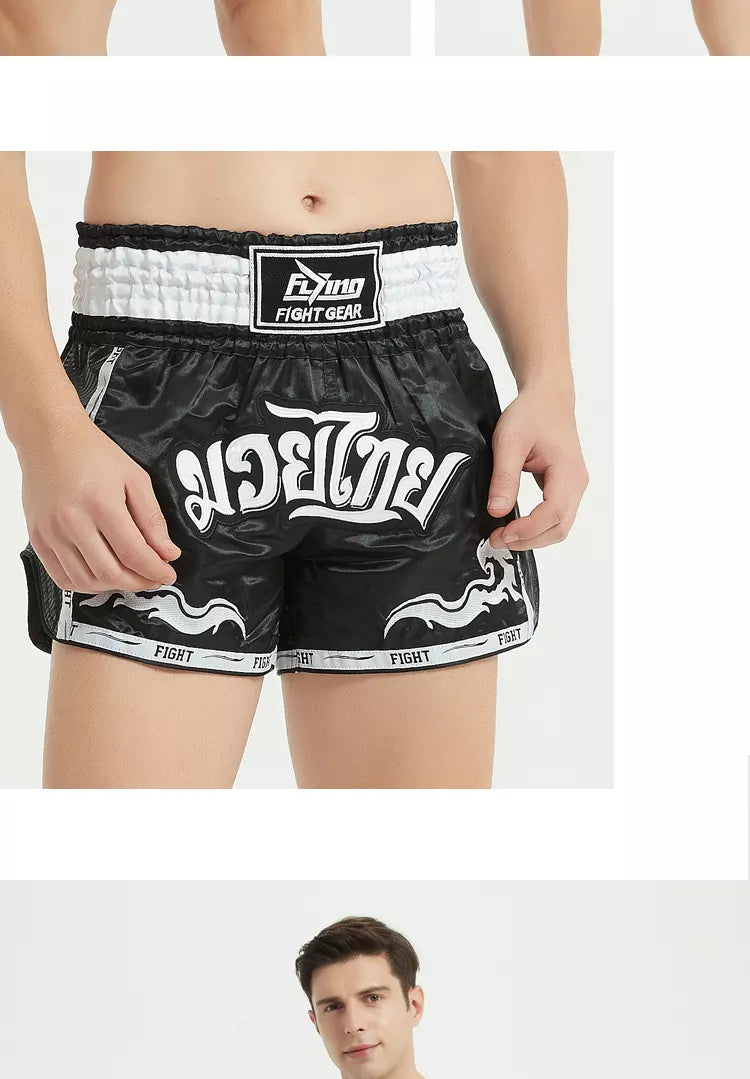 Muay Thai Boxing Shorts for Men's Women's Kids Teenagers Kickboxing Fighting MMA Trunks Sanda Grappling Bjj Sports Short Pants The Clothing Company Sydney