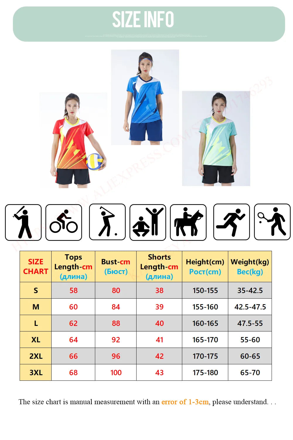 Gym Running Sets Women Summer Badminton Volleyball Tennis Football Workout Jogging Suits Quick Dry Training Team Shirts Shorts Set The Clothing Company Sydney