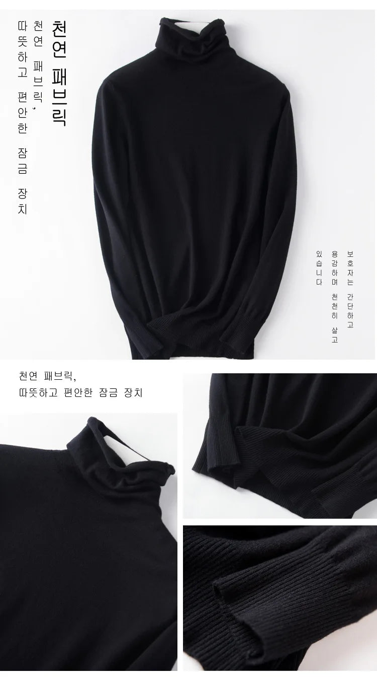 Autumn Winter Sweater Turtleneck Slim Fit Basic Pullovers Fashion Knit Tops Bottoming Women's Sweater Stretch Jumpers The Clothing Company Sydney