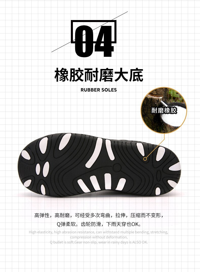 Autumn Hiking Shoes Kids Outdoor Sneakers Boys Girls Ankle Trekking Shoes Children Winter Hiking Boots Breathable Anti-Slip Shoe The Clothing Company Sydney