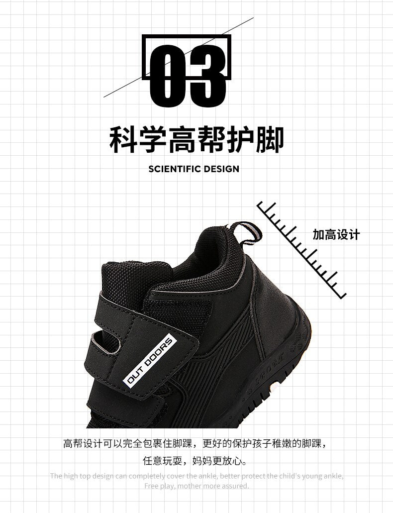 Autumn Hiking Shoes Kids Outdoor Sneakers Boys Girls Ankle Trekking Shoes Children Winter Hiking Boots Breathable Anti-Slip Shoe The Clothing Company Sydney