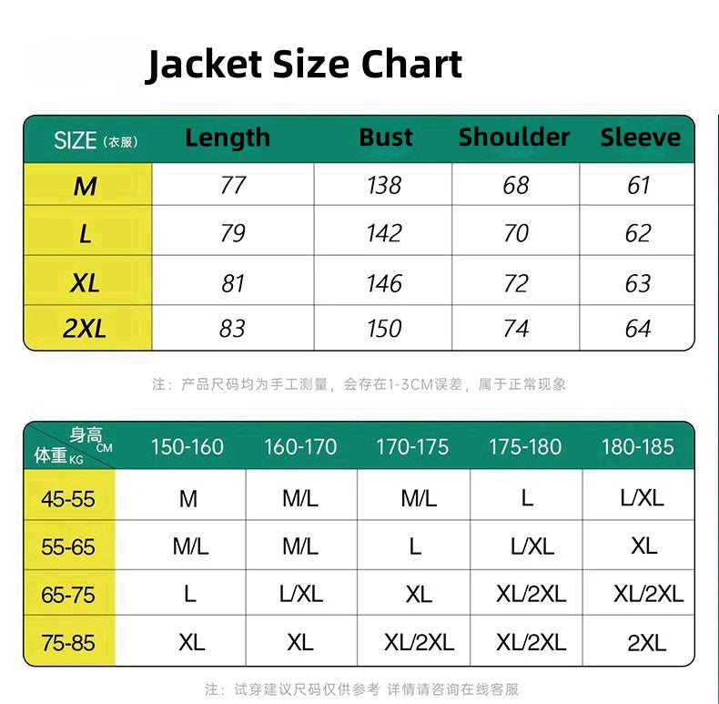Oversized Ski Water Resistant Pants The Clothing Company Sydney
