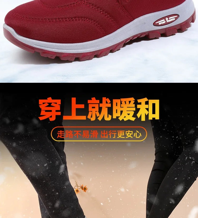 Women's Fleece Lined Snow Winter Boots The Clothing Company Sydney