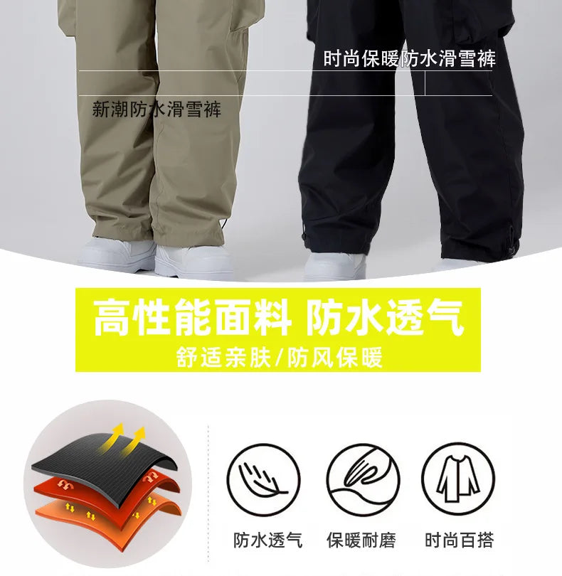 Unisex Baggy Snow Ski Cargo Pants The Clothing Company Sydney