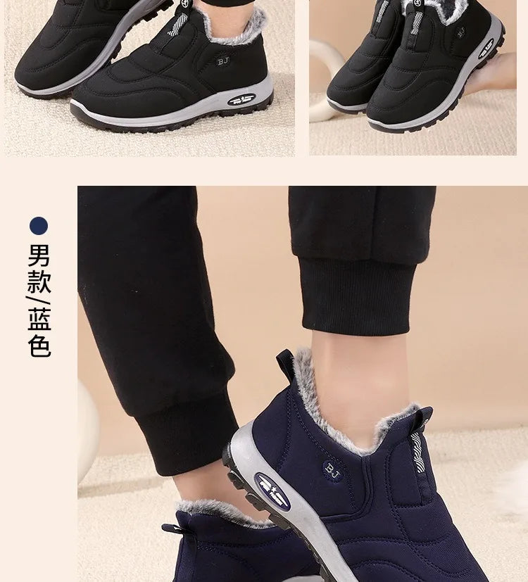 Women's Fleece Lined Snow Winter Boots The Clothing Company Sydney