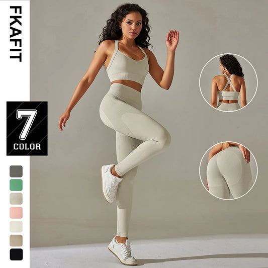 Cross Back Strap Yoga Set Women High Waist Leggings Running Workout Suits Sportswear Seamless Fitness Clothes Tracksuit Set - The Clothing Company Sydney