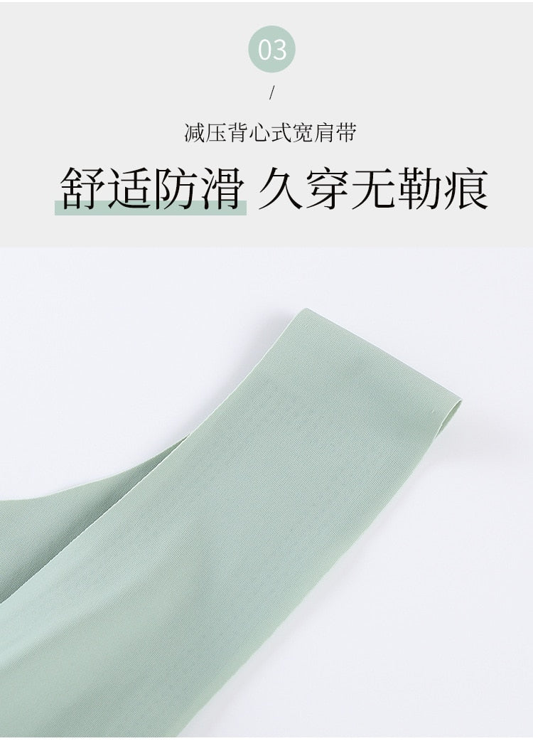 Ice Silk Bras Push Up Sports Bralette Emulsion Pad Sleep Bralette Lingerie Underwear The Clothing Company Sydney