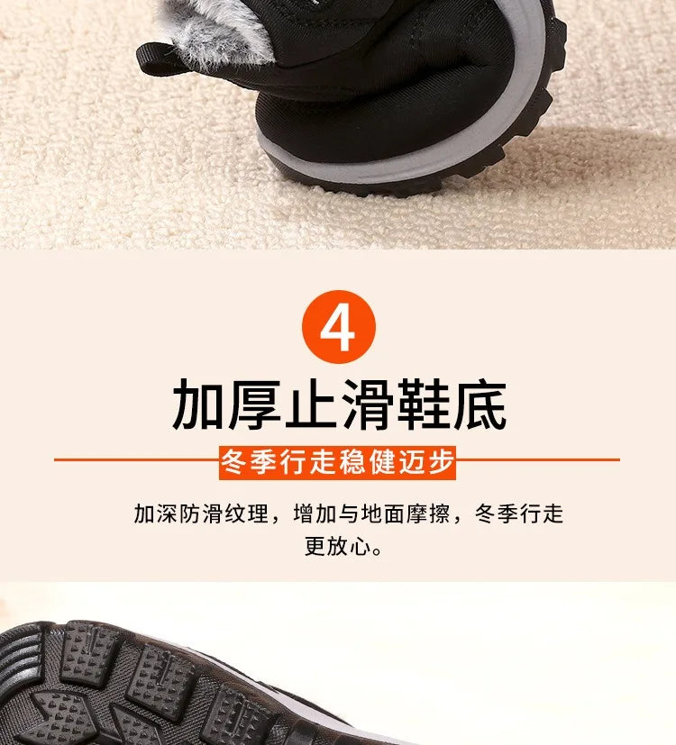 Women's Fleece Lined Snow Winter Boots The Clothing Company Sydney