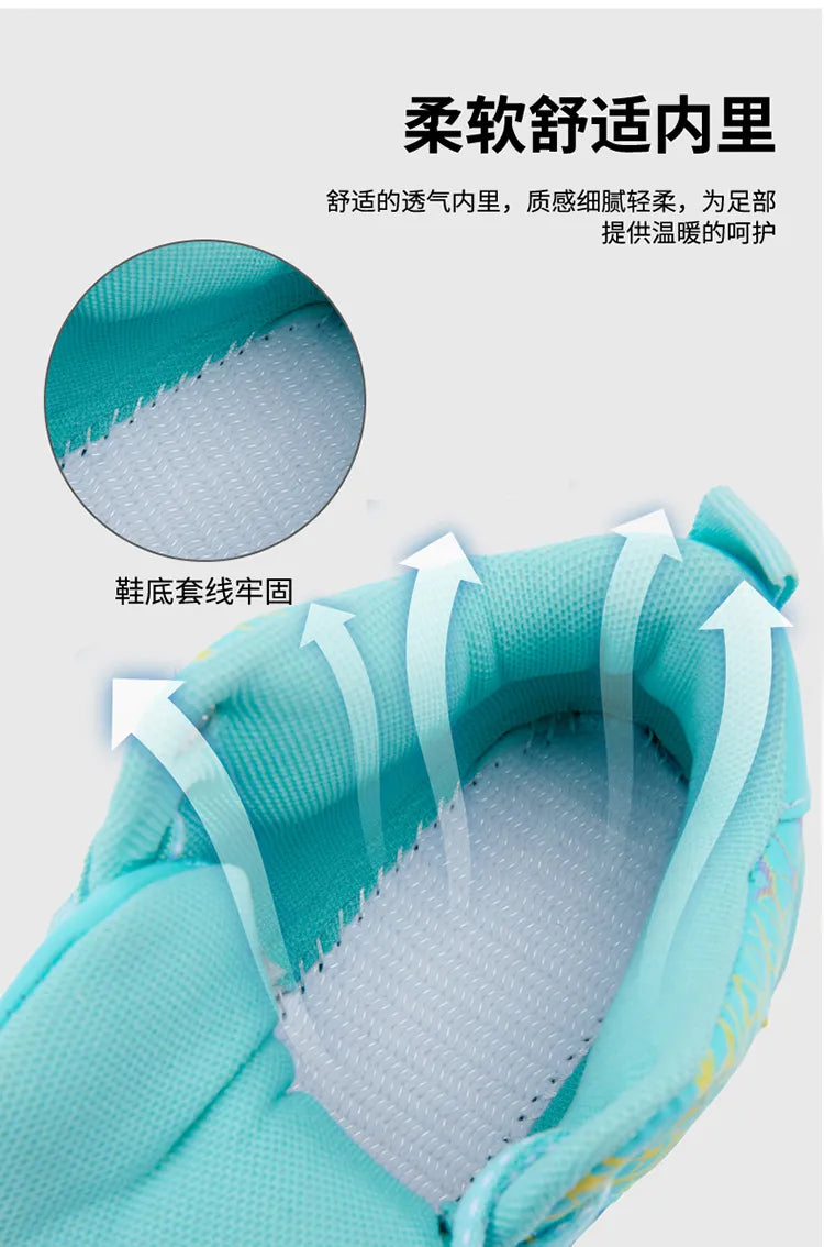 Kids Boys Girls Basketball Shoes Children's Casual Shoes Outdoor Training Running Sneakers Child Non-slip Comfortable Sneakers The Clothing Company Sydney