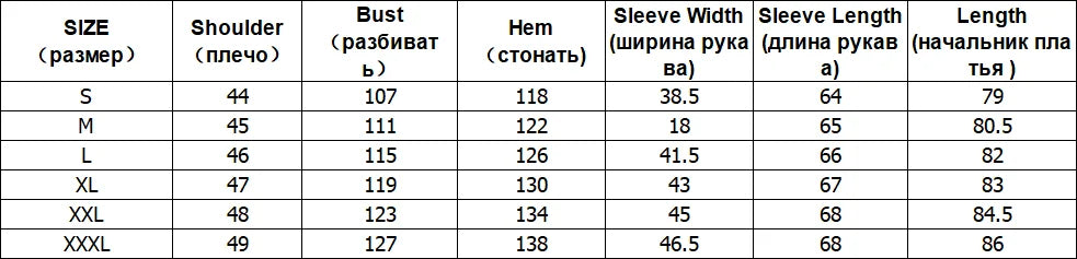 Women's Wool Blend Coat Solid Mid Long Woollen Blazer Thick Warm Blouse Overcoat Office Autumn Winter Jacket - The Clothing Company Sydney