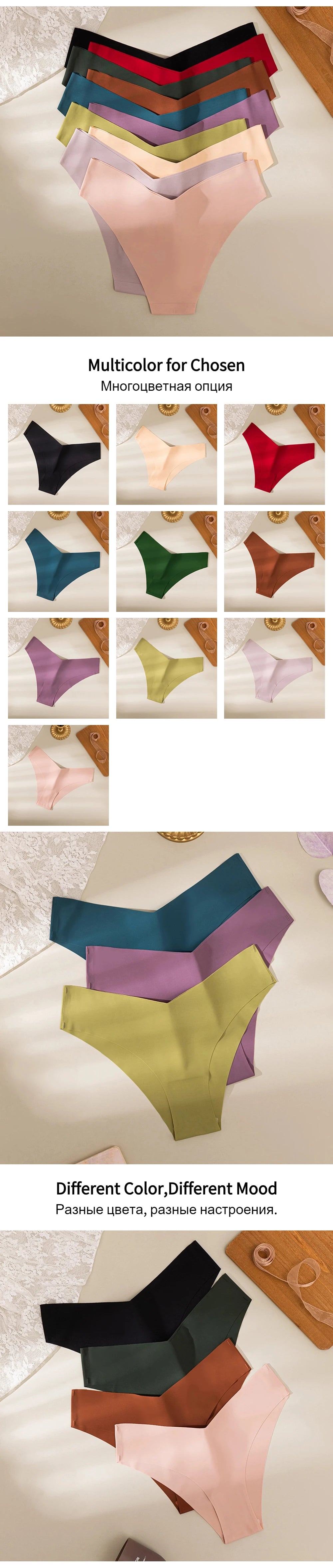 10 Pack Women's Seamless Panties V-Type Drop Waist Female Underwear Ice Silk Underpants Briefs The Clothing Company Sydney