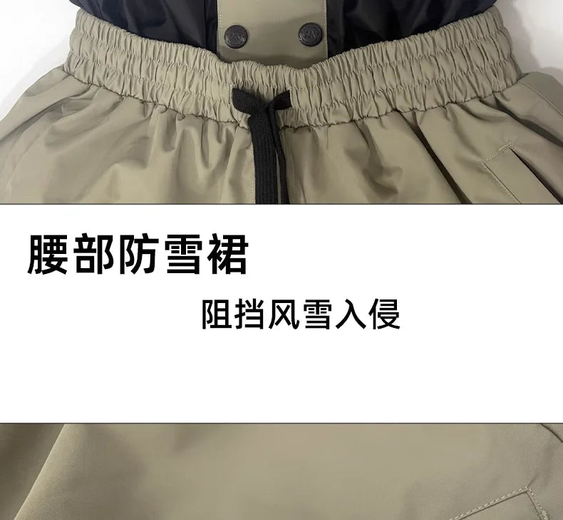 Unisex Baggy Snow Ski Cargo Pants The Clothing Company Sydney