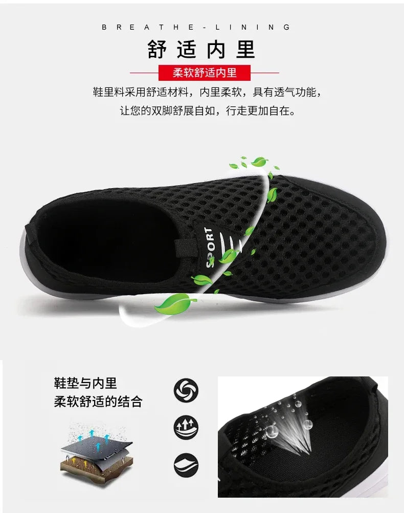 Lightweight Casual Breathable Slip on Male Casual Sneakers Anti-slip Men's Flats Outdoor Walking Shoes - The Clothing Company Sydney