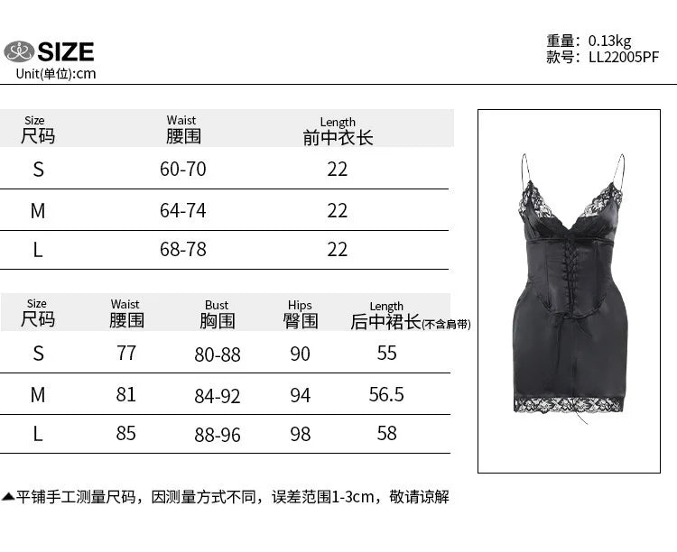 Lace Side Mini Slim Bodycon Summer Dress Spaghetti Strap Nightclub Party Dresses With Waist Wrap The Clothing Company Sydney