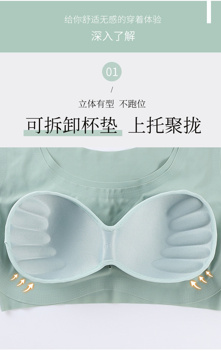Ice Silk Bras Push Up Sports Bralette Emulsion Pad Sleep Bralette Lingerie Underwear The Clothing Company Sydney