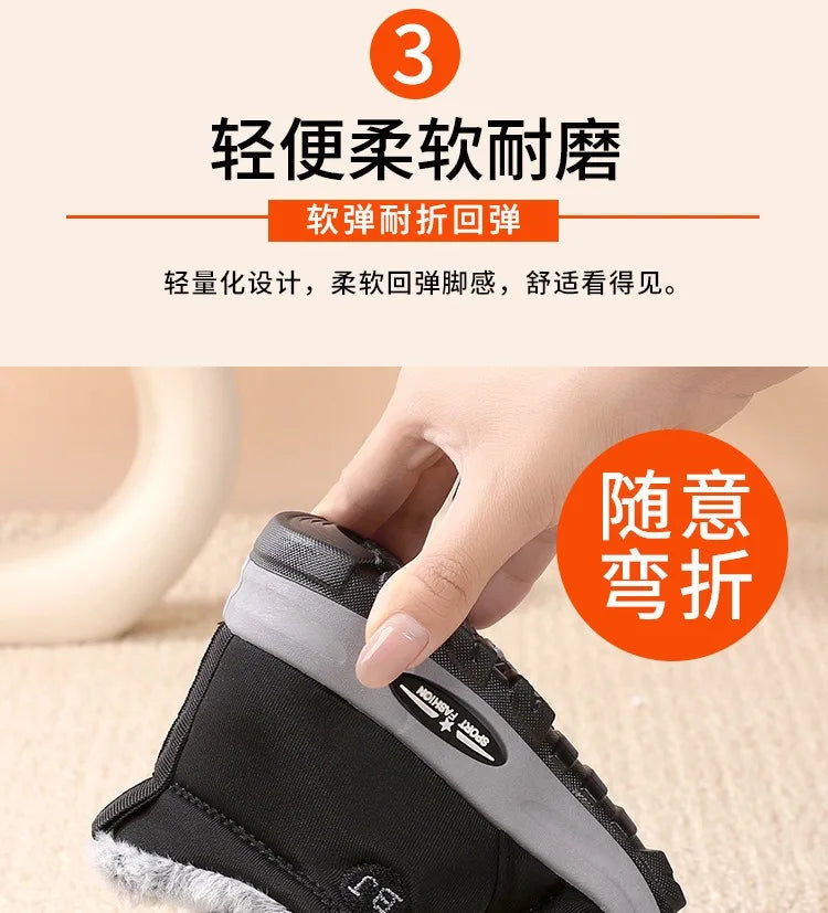 Women's Fleece Lined Snow Winter Boots The Clothing Company Sydney