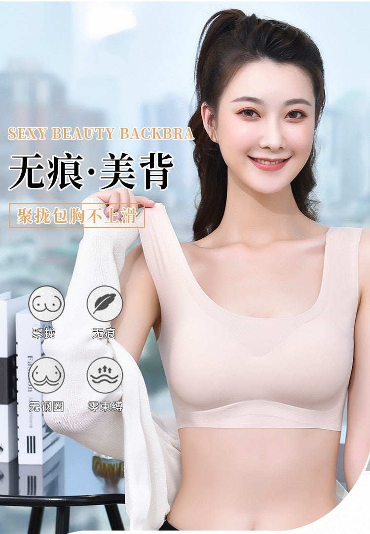 Ice Silk Bras Push Up Sports Bralette Emulsion Pad Sleep Bralette Lingerie Underwear The Clothing Company Sydney