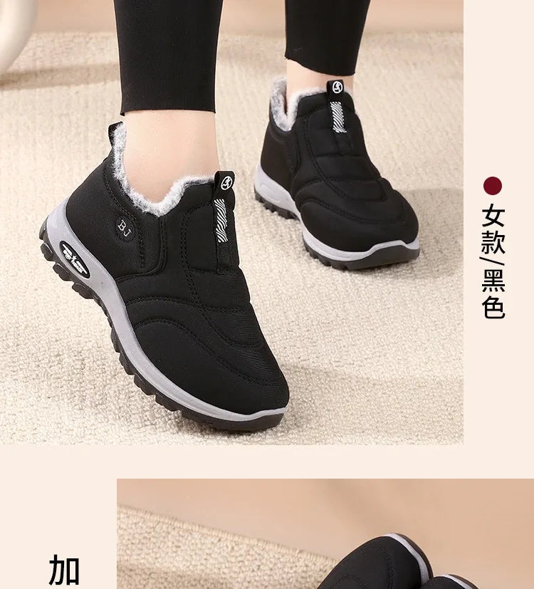 Women's Fleece Lined Snow Winter Boots The Clothing Company Sydney