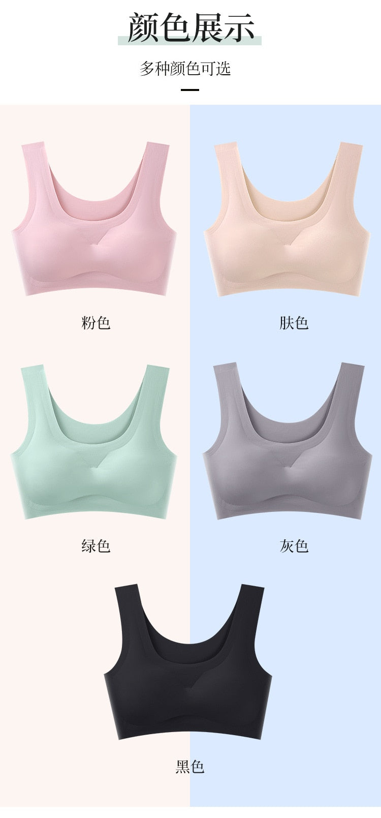 Ice Silk Bras Push Up Sports Bralette Emulsion Pad Sleep Bralette Lingerie Underwear The Clothing Company Sydney