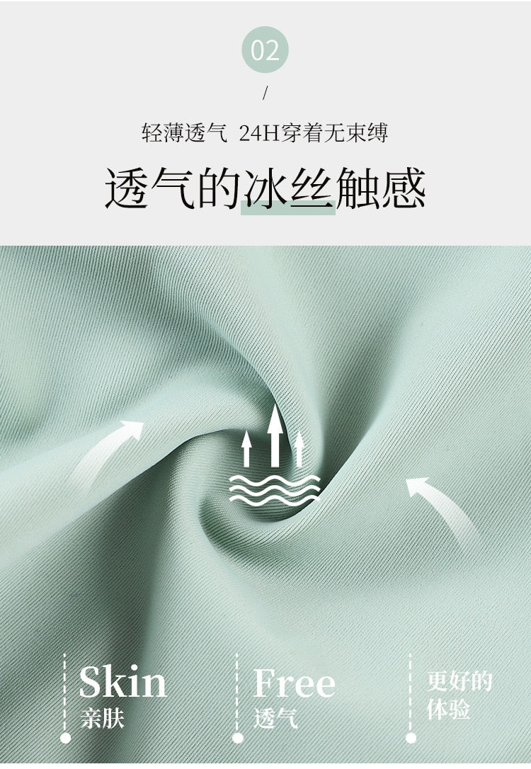 Ice Silk Bras Push Up Sports Bralette Emulsion Pad Sleep Bralette Lingerie Underwear The Clothing Company Sydney