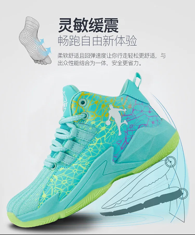 Kids Boys Girls Basketball Shoes Children's Casual Shoes Outdoor Training Running Sneakers Child Non-slip Comfortable Sneakers The Clothing Company Sydney