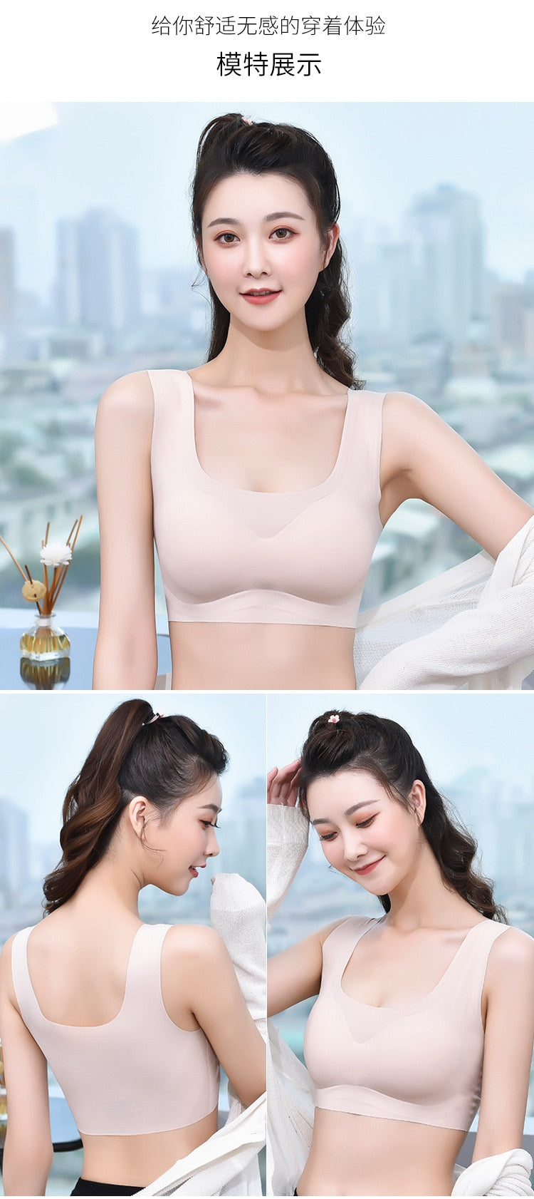 Ice Silk Bras Push Up Sports Bralette Emulsion Pad Sleep Bralette Lingerie Underwear The Clothing Company Sydney