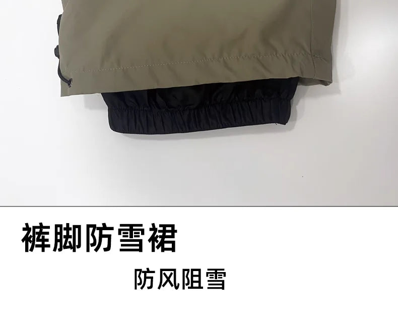 Unisex Baggy Snow Ski Cargo Pants The Clothing Company Sydney