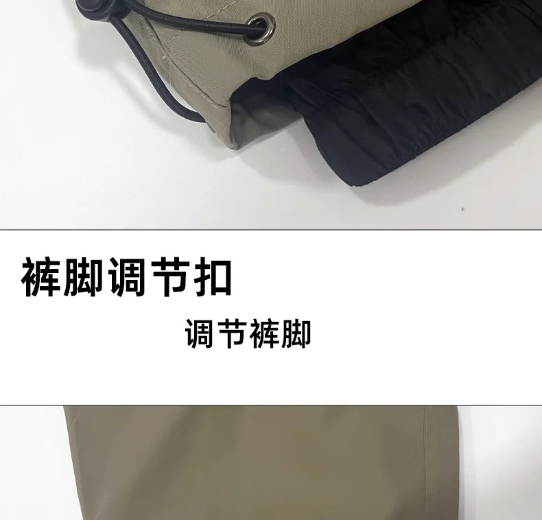 Unisex Baggy Snow Ski Cargo Pants The Clothing Company Sydney