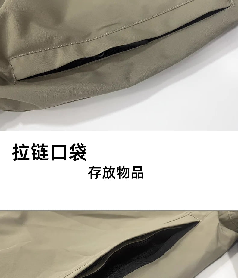 Unisex Baggy Snow Ski Cargo Pants The Clothing Company Sydney