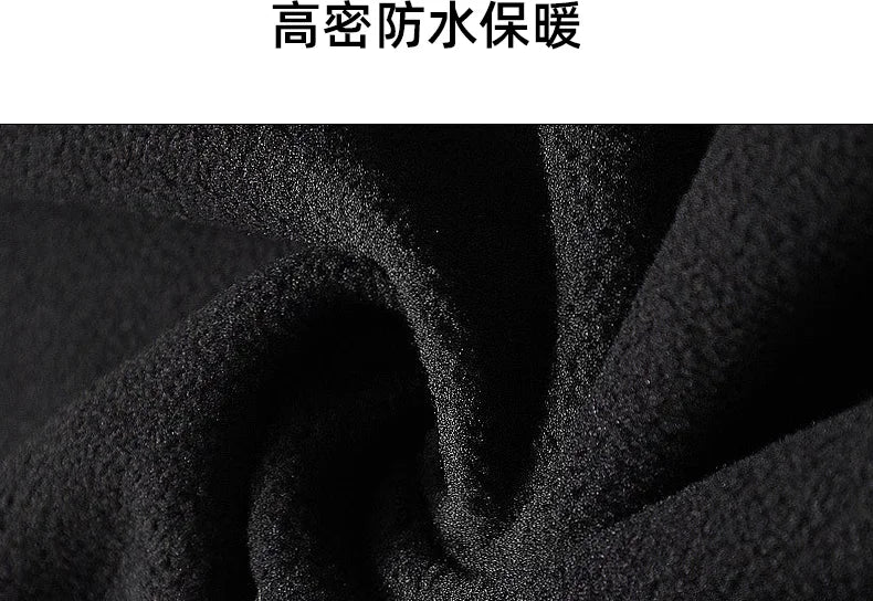 Unisex Baggy Snow Ski Cargo Pants The Clothing Company Sydney