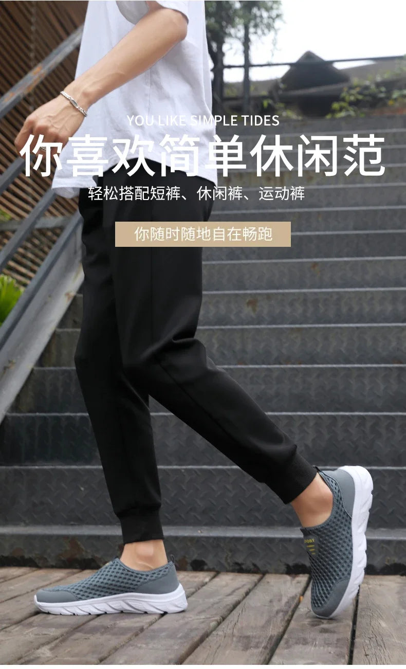 Lightweight Casual Breathable Slip on Male Casual Sneakers Anti-slip Men's Flats Outdoor Walking Shoes - The Clothing Company Sydney