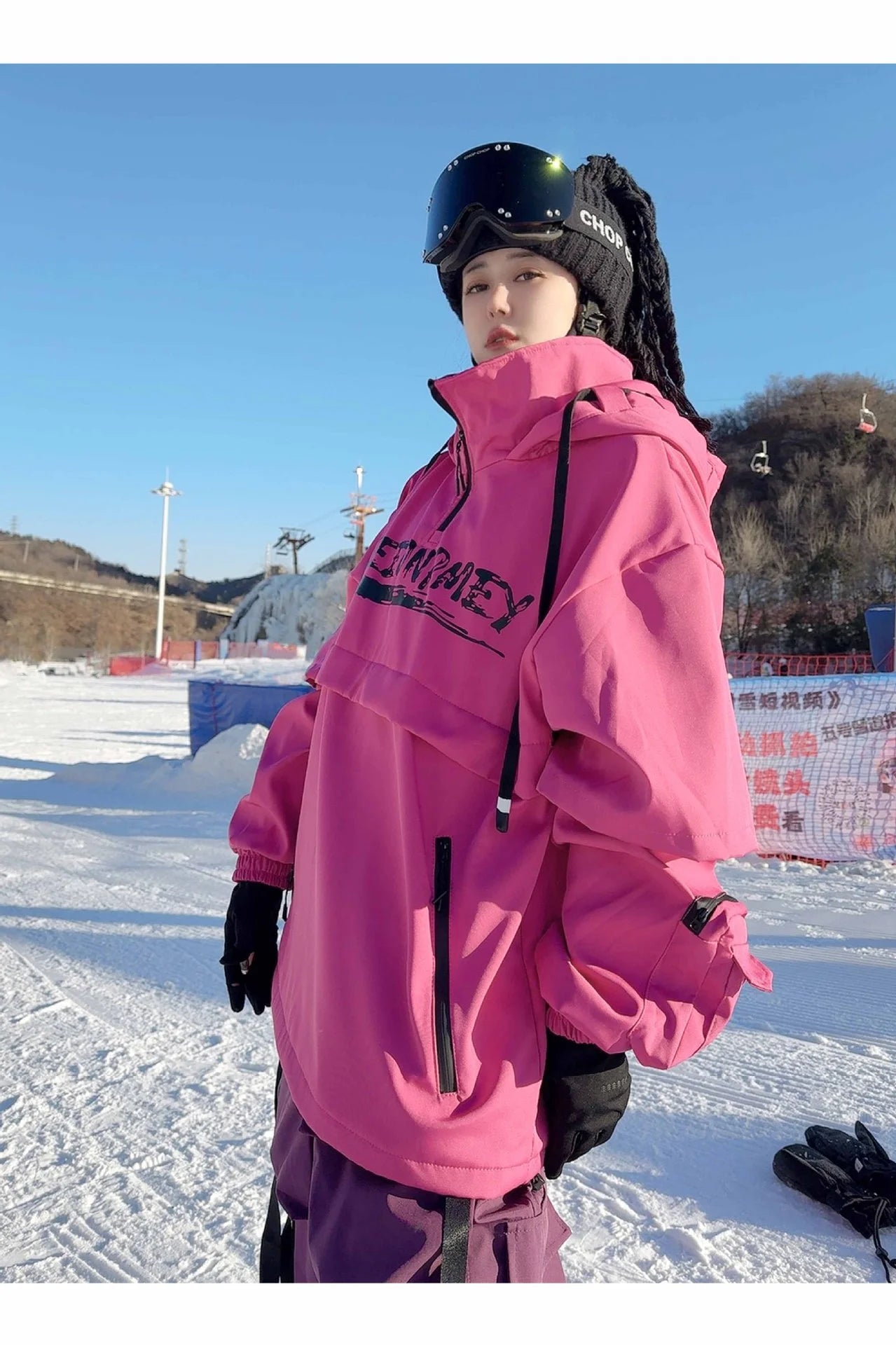 Oversized Ski Water Resistant Pants The Clothing Company Sydney