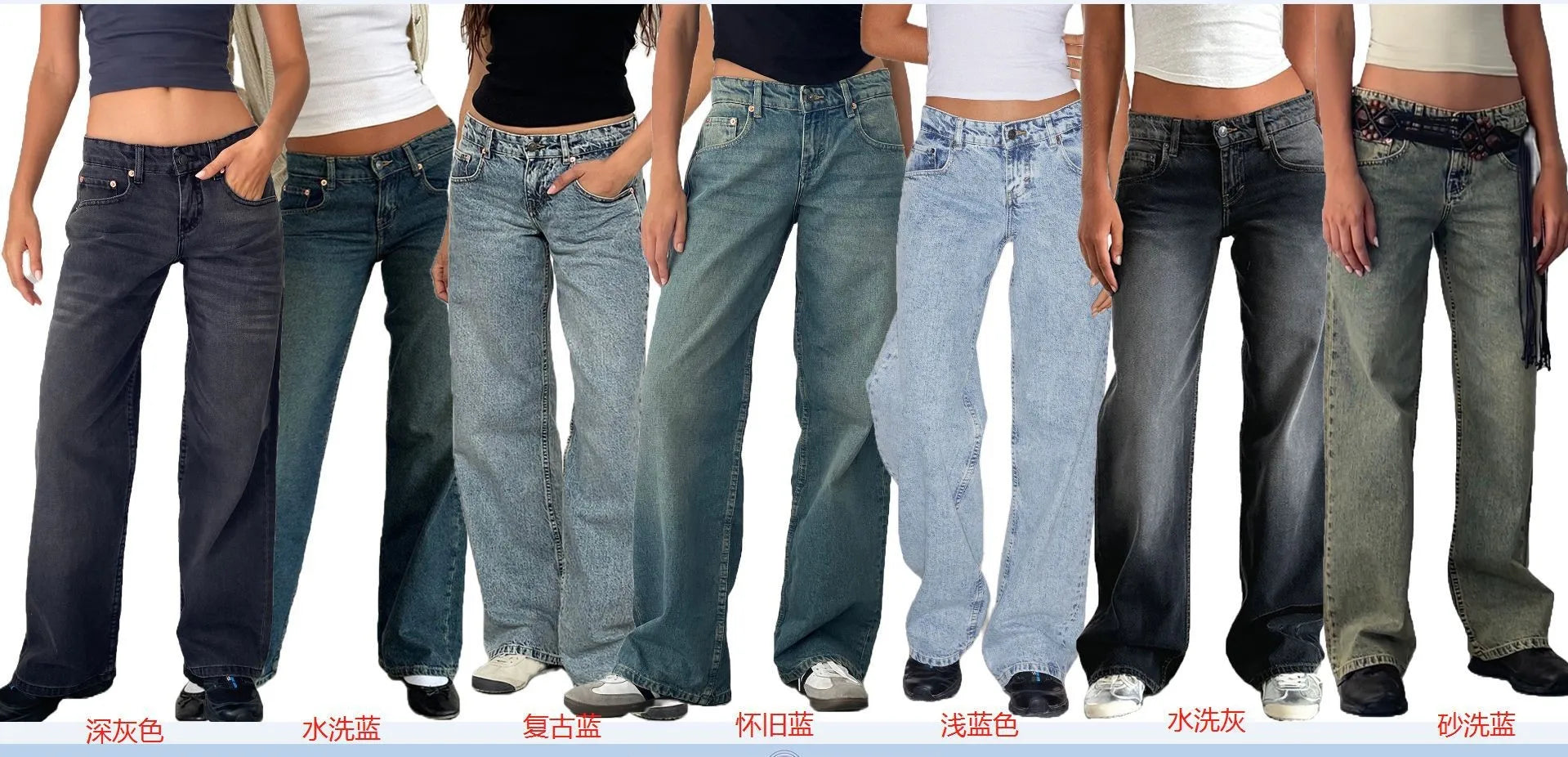 Y2K High Waist Baggy Jeans Women's Fashion Loose Denim Wide Leg Pants Casual Female Clothing The Clothing Company Sydney