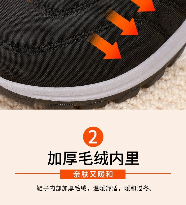 Women's Fleece Lined Snow Winter Boots The Clothing Company Sydney