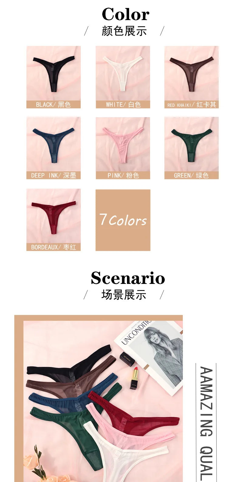 Seamless Thongs For Women Tiny Thong Lingerie Woman Translucent Mesh Strings Soft T-back Underwear T panties The Clothing Company Sydney