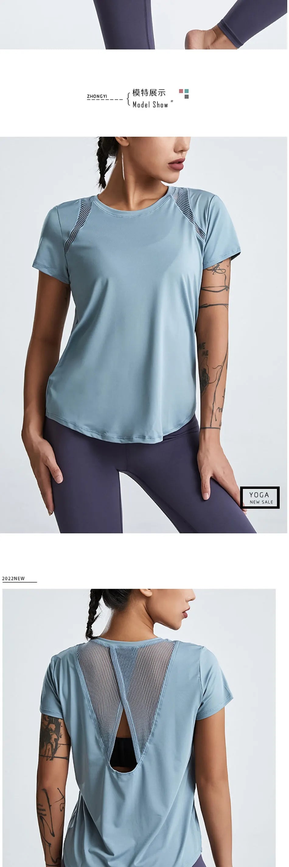 Women's Loose Fit Yoga Tops Short-Sleeved Running Quick-Drying T-Shirts Short Sleeve Sports Hollow Fitness Clothes The Clothing Company Sydney