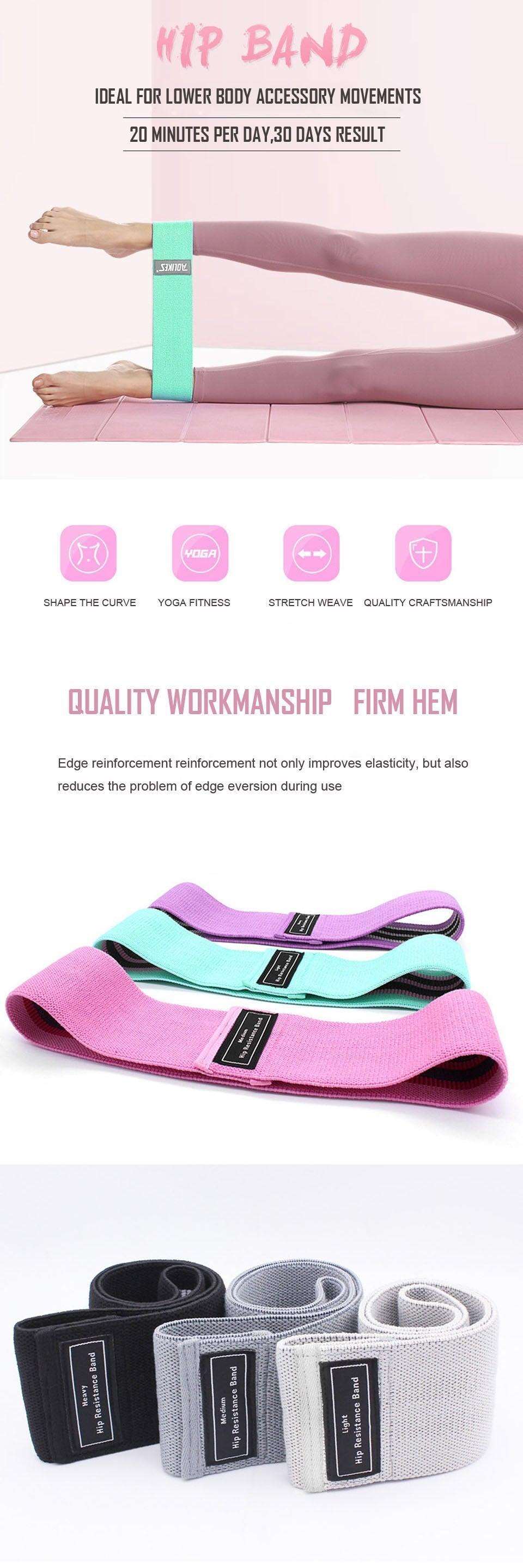 1PC Hip Yoga Resistance Band Wide Fitness Exercise LegsLoop For Circle Squats Training Anti Slip Band The Clothing Company Sydney