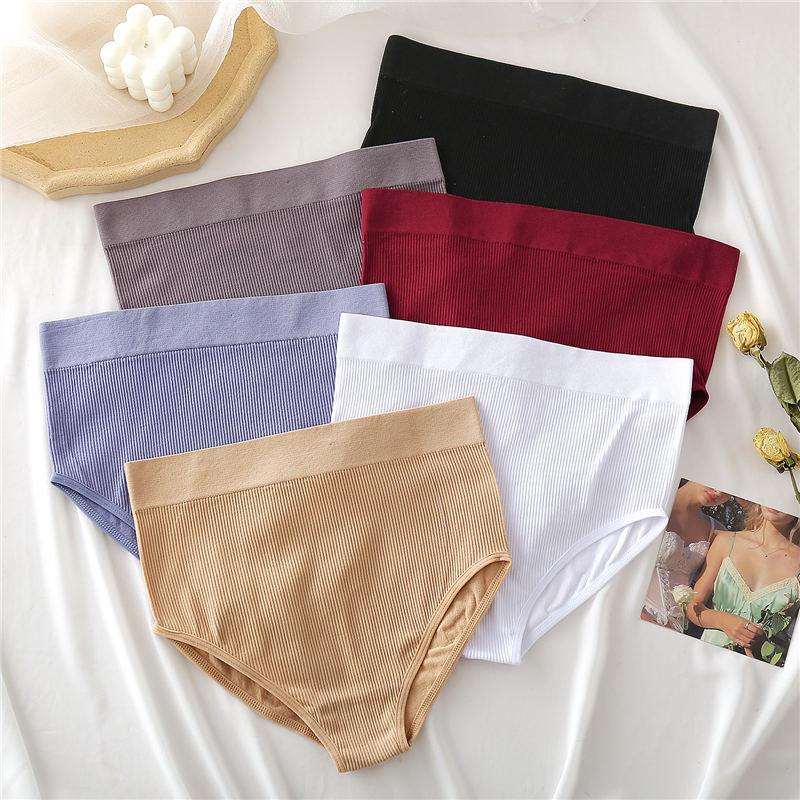 1/2 Piece High Waist Seamless Underwear Briefs Underpants Ladies Panties Intimates Lingerie Pantys The Clothing Company Sydney