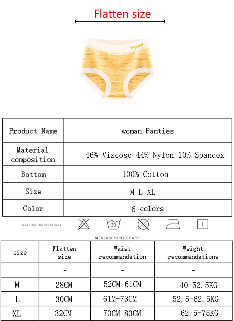 Women's briefs Boyshorts underwear set for sensual lingerie Underpanties Large size brief women Lingerie The Clothing Company Sydney