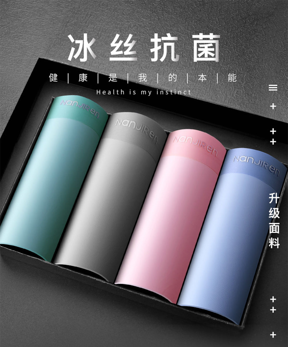 4 Pack Underwear Men's Boxer Panties Trunks Graphen Antibacterial Pure Breathable Boxershorts The Clothing Company Sydney