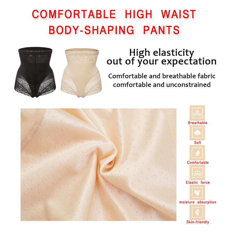 High Waist Shapewear Panties Women Body Shaper Tummy Control Panties Belly Shaper Body Shapewear Shorts The Clothing Company Sydney