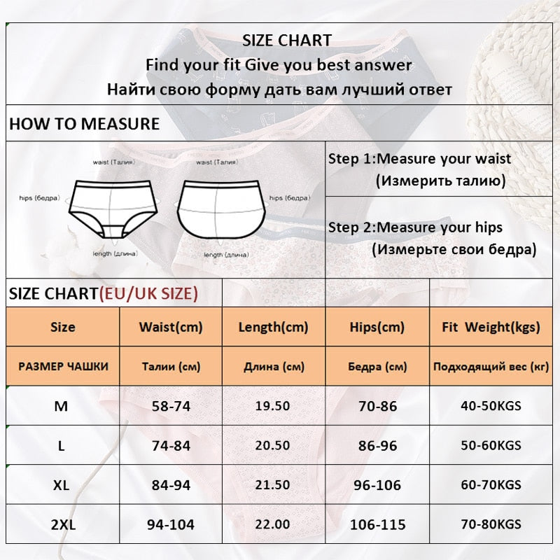 3 pack Set Women Panties Cotton Underwear Patchwork Cute Design Lingerie Underpants Pantys Sexy Briefs Intimates for Girls The Clothing Company Sydney