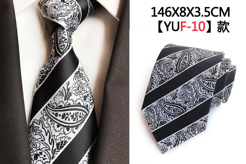 Luxury 8cm Men's Classic Tie Silk Jacquard Cravatta Floral Plaids Necktie Striped Ties Man Business Wedding Accessories The Clothing Company Sydney