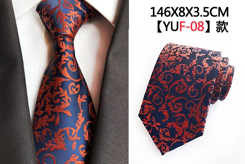 Luxury 8cm Men's Classic Tie Silk Jacquard Cravatta Floral Plaids Necktie Striped Ties Man Business Wedding Accessories The Clothing Company Sydney
