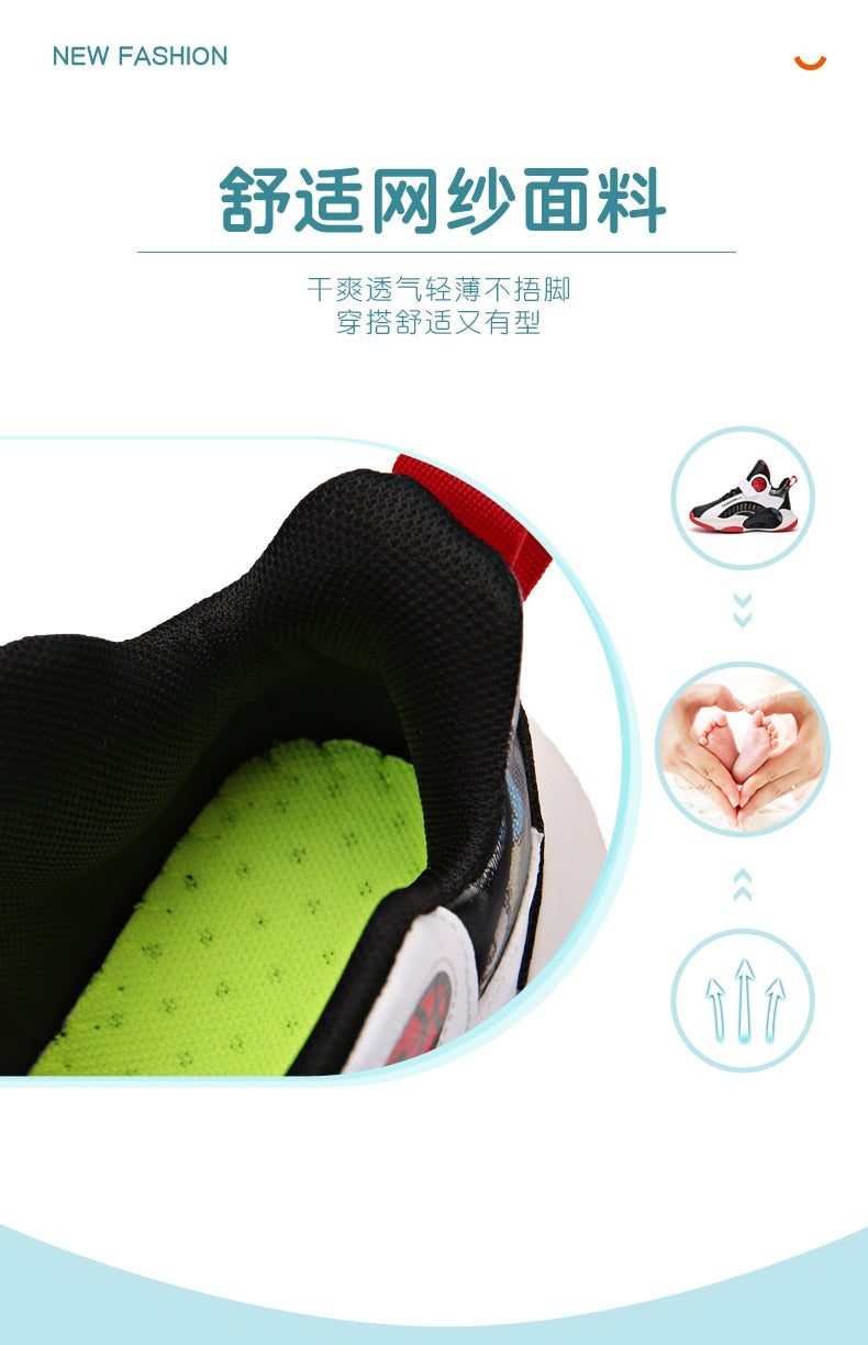 Kids Sneakers Boys Girls Basketball Sneakers Running Kids Shoes The Clothing Company Sydney