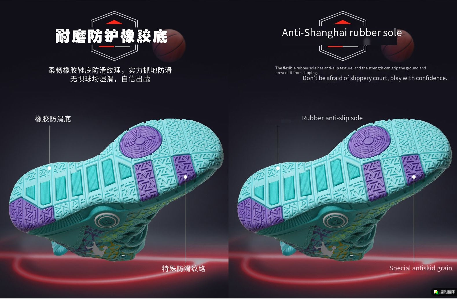 Kids Boys Basketball Shoes Kids Sneakers Non-Slip Sports Girls Basketball Training Tennis Shoes The Clothing Company Sydney