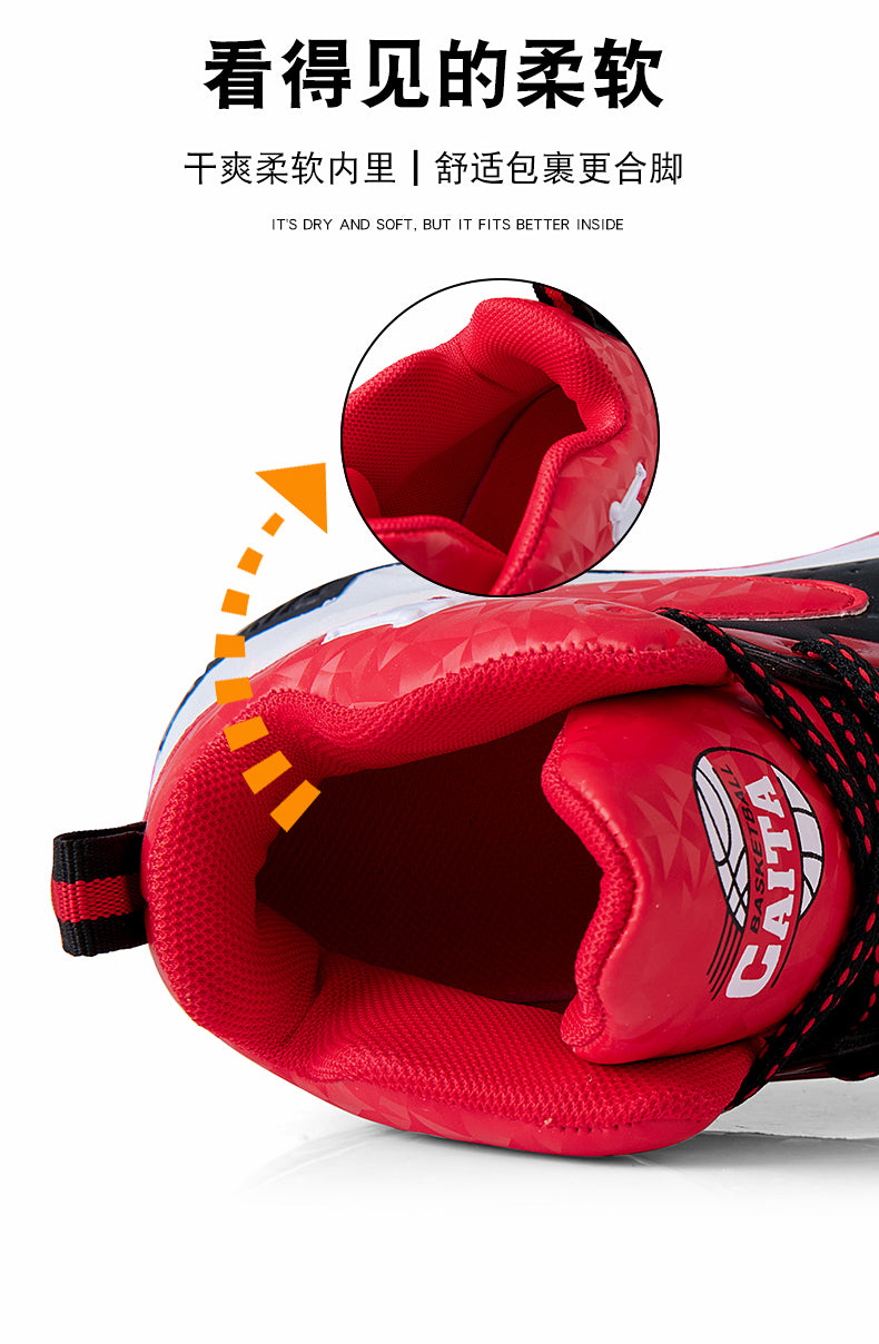 Kids basketball sneakers student shoes comfortable and breathable basketball sneakers boys and girls shoes The Clothing Company Sydney