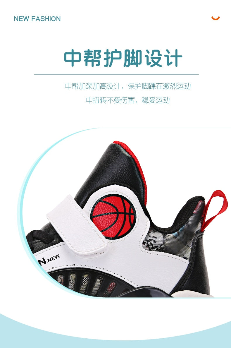 Kids Sneakers Boys Girls Basketball Sneakers Running Kids Shoes The Clothing Company Sydney